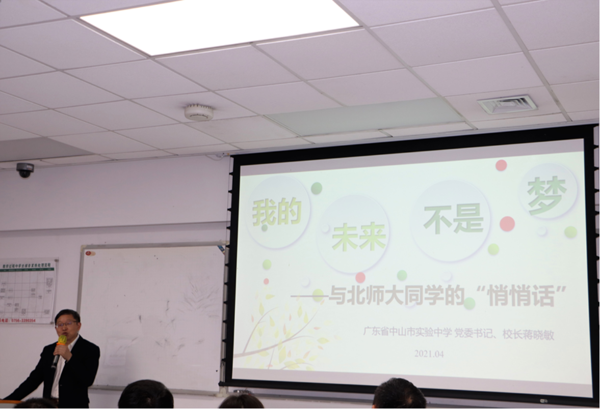 C:\Users\123\Documents\WeChat Files\wxid_0fsktcm8fkta22\FileStorage\Temp\28126fe705d5f5873143359aeb20e61a.png C:\Users\123\Documents\WeChat Files\wxid_0fsktcm8fkta22\FileStorage\Temp\28126fe705d5f5873143359aeb20e61a.png