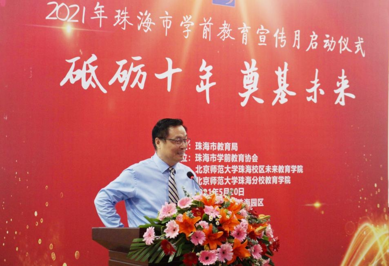 王建成 王建成