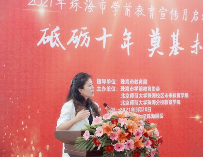 图四 图四