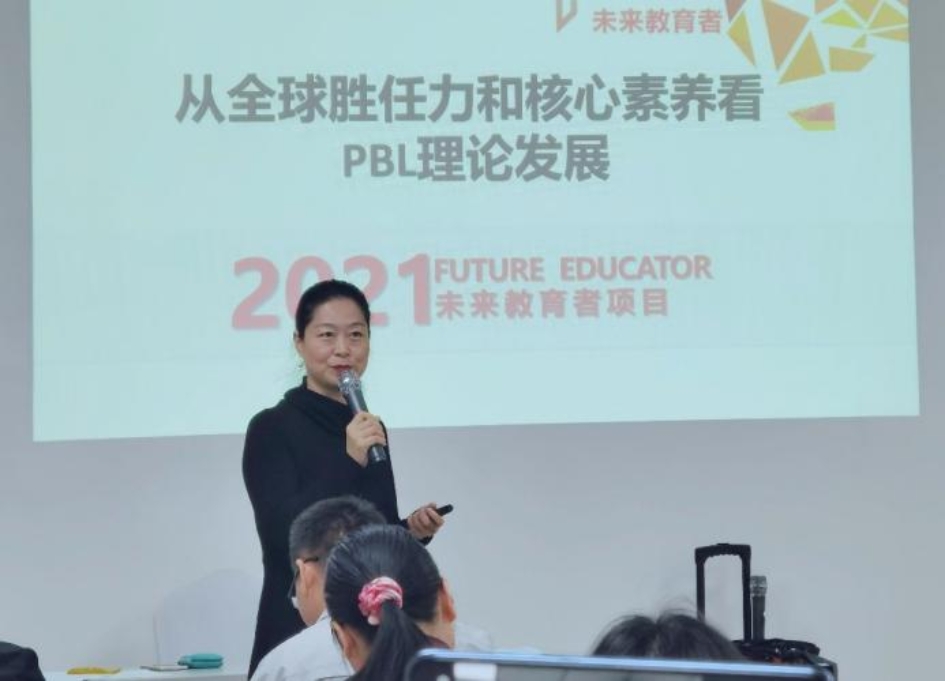 2_PS 2_PS
