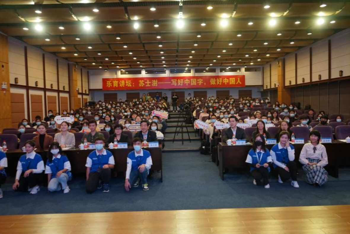 合照1 合照1
