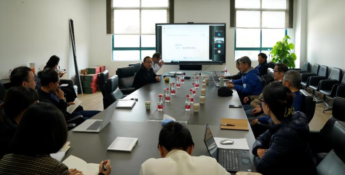 国家基金项目申报交流会(1) 国家基金项目申报交流会(1)