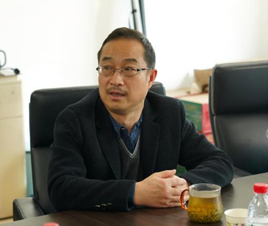 国家基金项目申报交流会(2) 国家基金项目申报交流会(2)