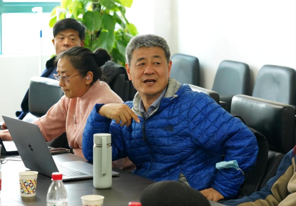 国家基金项目申报交流会(4) 国家基金项目申报交流会(4)