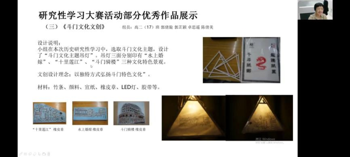 微信图片_20220423162942 微信图片_20220423162942