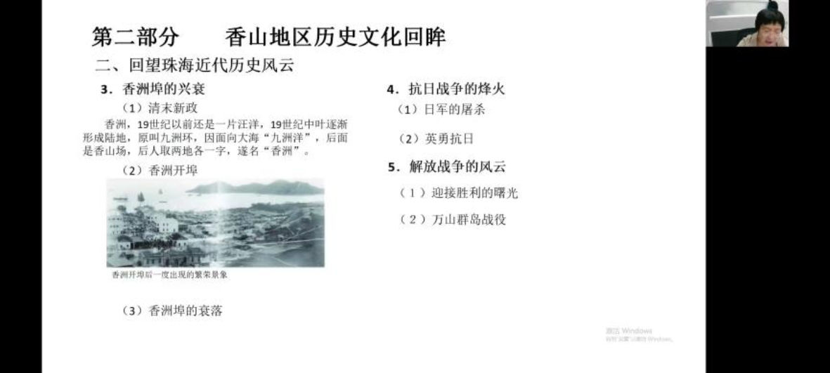 微信图片_20220423161620 微信图片_20220423161620