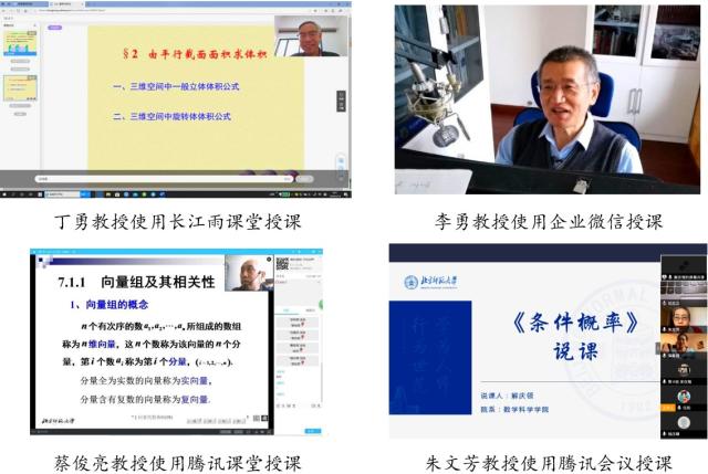 20200324158501545594108696.jpg 插图1.jpg